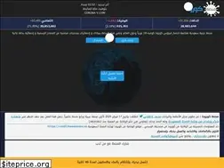Sites similar to corona-v.com