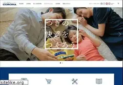 Sites similar to corona.co.jp