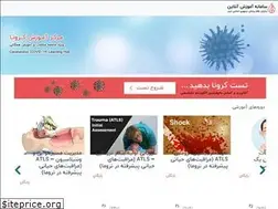 Sites similar to corona.ir