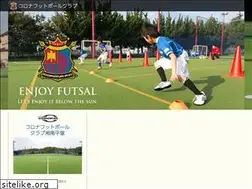 Sites similar to coronafc.com