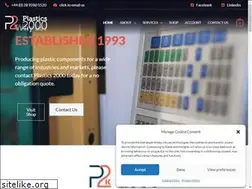 Sites similar to coronaplastics.co.uk