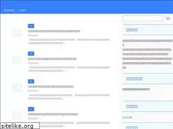 Sites similar to coronavi.jp