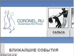 Sites similar to coronel.ru