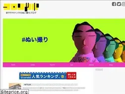 Sites similar to coronotsuru.com