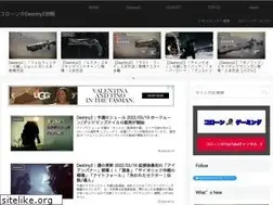 Sites similar to coroon2game.com