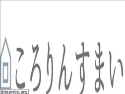 Sites similar to cororinsumai.com