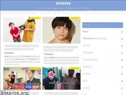 Sites similar to cororotan.com