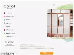 Sites similar to corot.bz