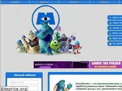 Sites similar to corp-monster.pro