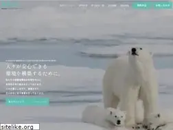 Sites similar to corp-ns.jp