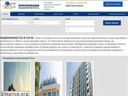 Sites similar to corp-realty.net
