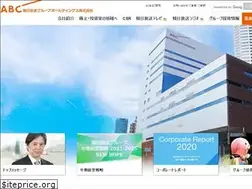 Sites similar to corp.asahi.co.jp