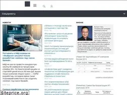 Sites similar to corp.cnews.ru