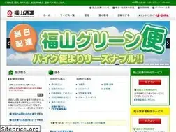 Sites similar to corp.fukutsu.co.jp