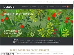 Sites similar to corp.laxus.co