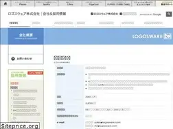 Sites similar to corp.logosware.com