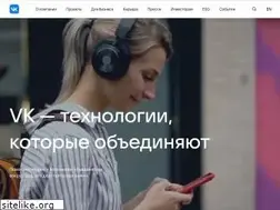Sites similar to corp.mail.ru