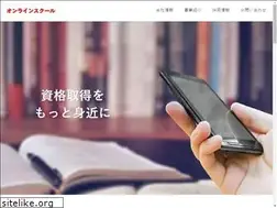 Sites similar to corp.onsuku.jp