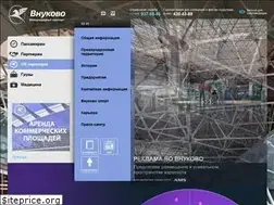 Sites similar to corp.vnukovo.ru