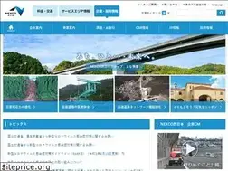 Sites similar to corp.w-nexco.co.jp