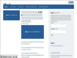 Sites similar to corp.zaif.jp