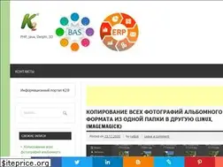 Sites similar to corp2.info