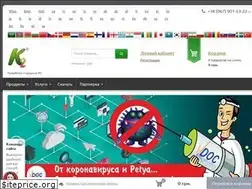 Sites similar to corp2.net