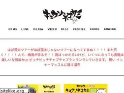 Sites similar to corpblog.jp