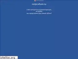 Sites similar to corpculture.ru