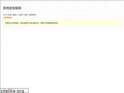Sites similar to corpdgo.com
