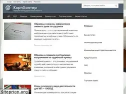 Sites similar to corphunter.ru