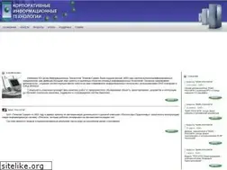 Sites similar to corpit.ru