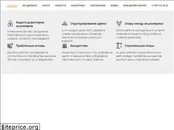 Sites similar to corplaw.pro