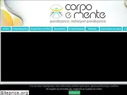 Sites similar to corpoemente.gr