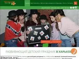 Sites similar to corpoquest.com
