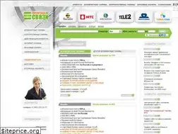 Sites similar to corporacia.ru