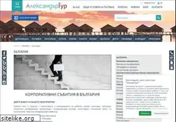 Sites similar to corporate-events.bg