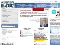 Sites similar to corporate-law.ru
