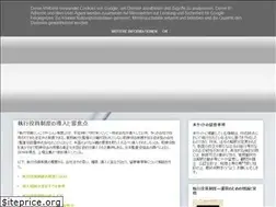 Sites similar to corporate-officer.blogspot.com