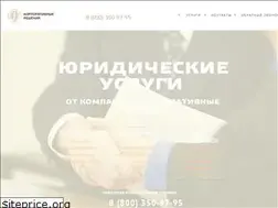 Sites similar to corporate-solution.ru
