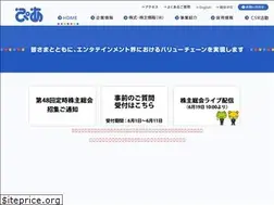 Sites similar to corporate.pia.jp