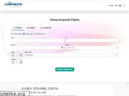 Sites similar to corporateflights.com