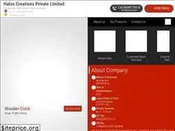 Sites similar to corporategiftings.in