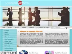 Sites similar to corporategifts.asia