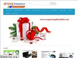 Sites similar to corporategiftsdelhi.co.in