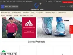 Sites similar to corporategiftshouse.com