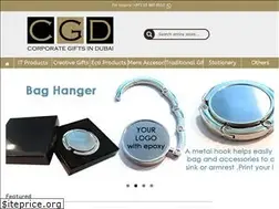 Sites similar to corporategiftsindubai.com