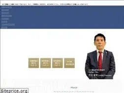 Sites similar to corporatelaw-nihombashi-law.jp