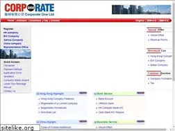 Sites similar to corporateone.com.hk