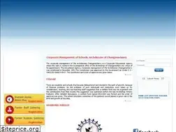 Sites similar to corporateschoolschry.org